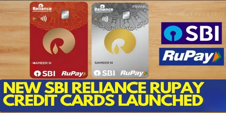 Reliance Sbi Credit Cards Launched Ready To Enter Crore