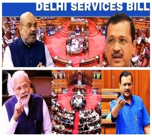 Delhi Services Ordinance Bill 2023 - Shacked  AAP Inside