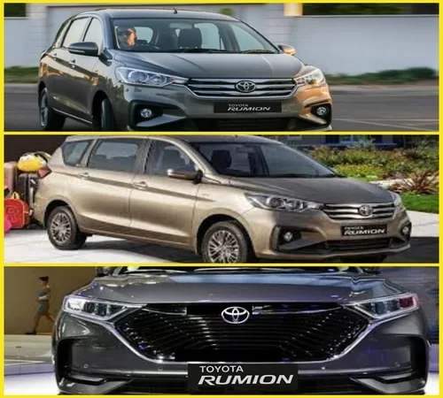 Toyota Rumion 2023 Price in India, Lanch Date, Rumion vs Ertiga