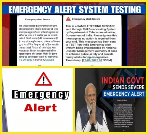 No Worry: Indian Government Conducts Emergency Alert Testing