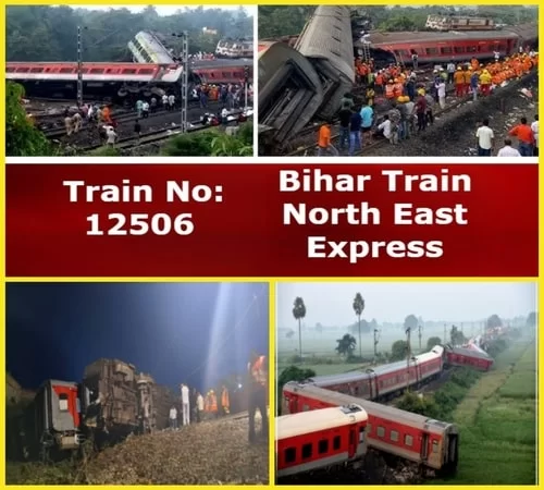 Bihar Train Accident: North East Express, Causes, Consequences, and Responses