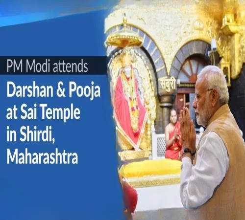 PM Modi's Visit to Shirdi: Transformation of Temple and Spiritual Connection