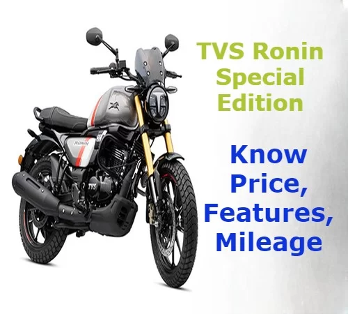 TVS Ronin Special Edition Price in India, Launch Date, Mileage