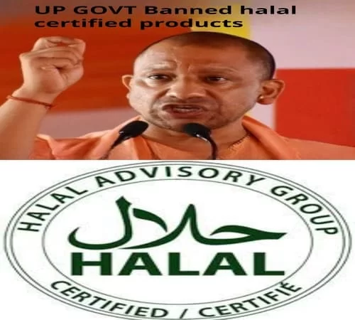  What is Halal Certified Products? UP GOVT banned them