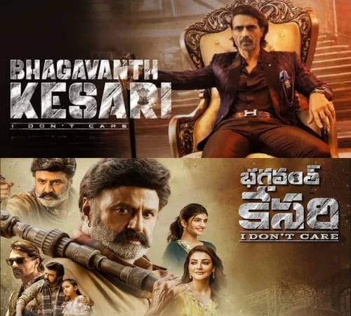 Bhagavanth Kesari OTT: Release Date, Star Cast, Budget, and Collection