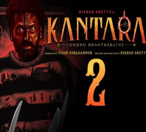 Kantara 2 Movie Release Date, Budget, Cast, Director, Teaser