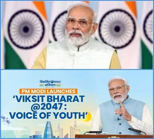 What is Viksit Bharat 2047 Plan? Voice of Youth, Big Points of PM Modi’ Speech