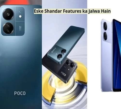Poco C65 entry-level smartphone launched with 50MP camera, 90Hz display:  Check full specs, price - Technology News