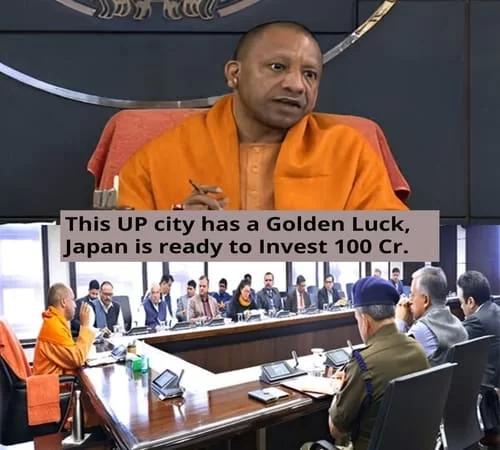 Luck Shines of UP’s City, Japanese company will invest more than Rs 100 crore in Uttar Pradesh