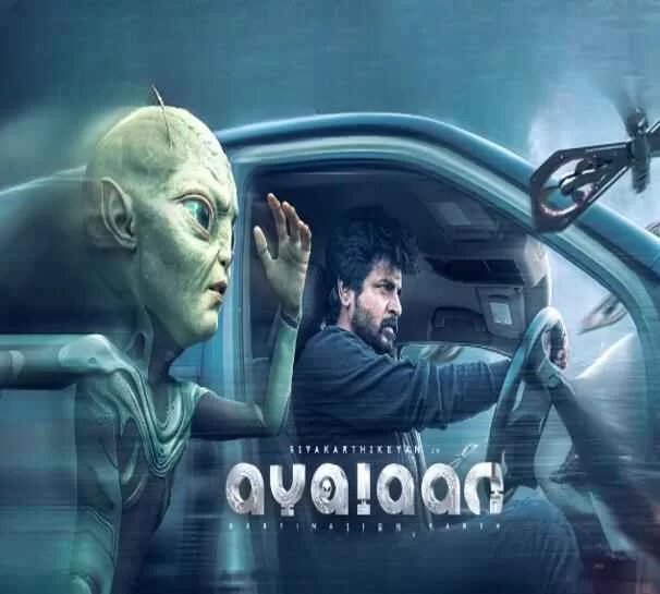 Ayalaan Movie Box Office Collection: Ayalaan Movie reaches at Rs 19.45 Cr, 4th Day Shot was Brilliant