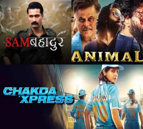 3 New Hindi Movies Releasing on OTT Soon: Know Movie name, release date and cast.