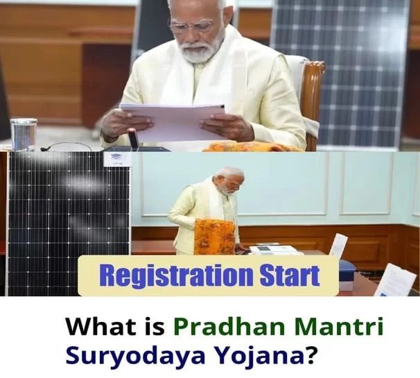 What is Pradhan Mantri Suryodaya Yojana? Eligibility, Document, Benefits