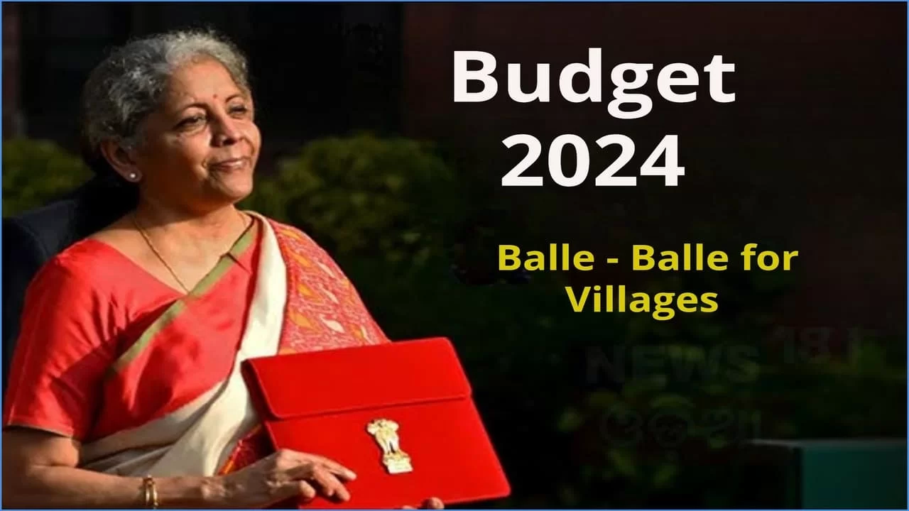Budget 2024 MGNREGA: Village will Get More Employment Now 