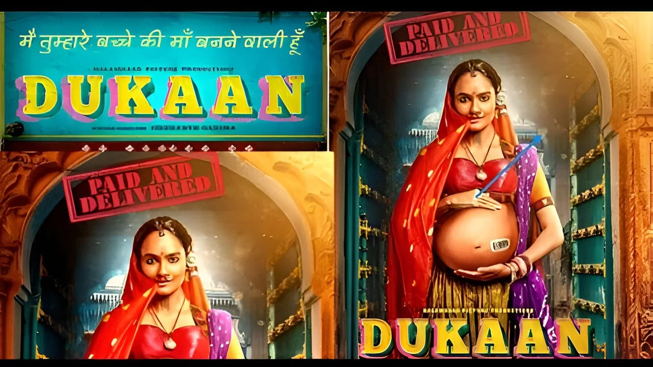 Sandeep Reddy Vanga Upcoming Movie Dukaan Trailer Out with Release Date