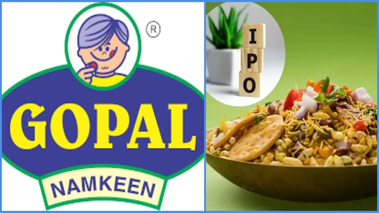 Gopal Snacks IPO, GMP, Lot Size, Price, Subscription, Company Details