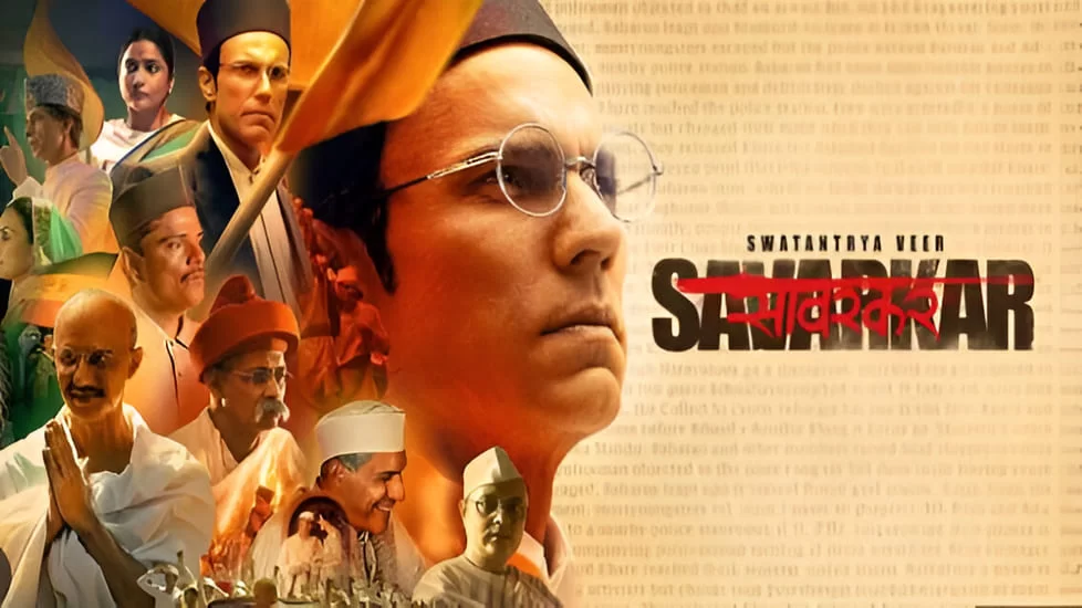 Swatantrya Veer Savarkar Collected 1.5 Crore on first Day at Box office, Check details