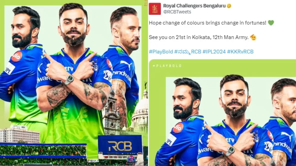 Why will RCB team wear blue and green jersey on April 21, this is the reason!