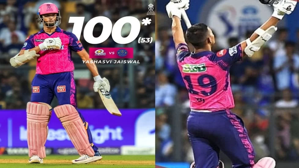 Watch Video: Yashasvi Jaiswal Created History to Score a Century against MI