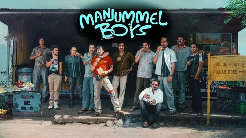 Manjummel Boys: This blockbuster South film which earned 215 cr will be released on OTT on this day