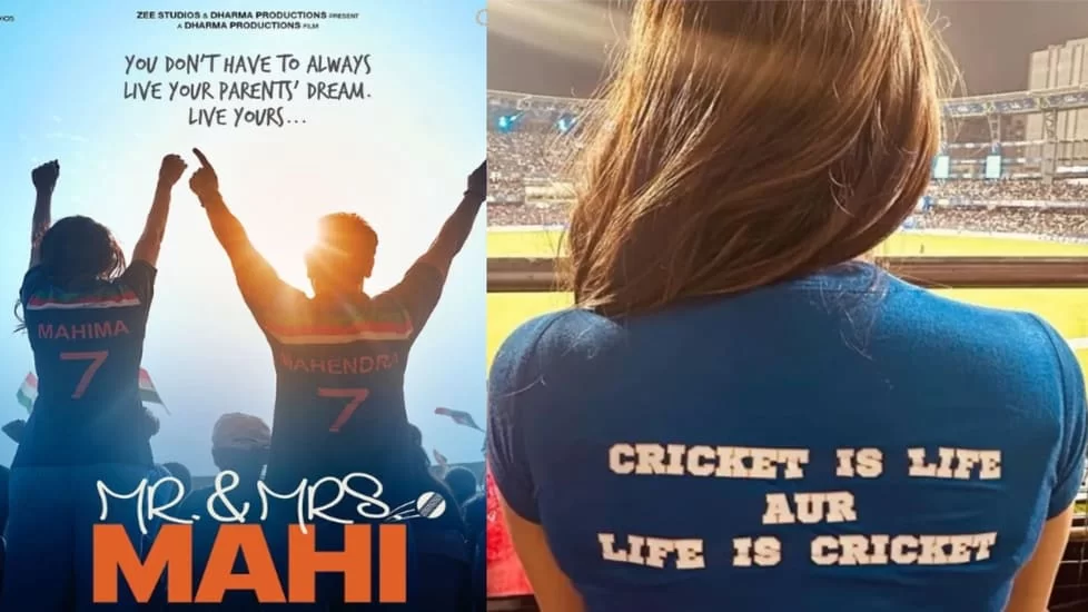 Why did Janhvi Kapoor show the message 'Cricket is life aur life is cricket'?