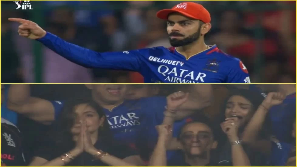 Watch Video: Anushka Sharma cheers for Team RCB and Virat, Her Reaction Went viral