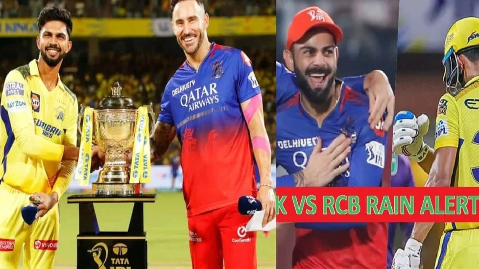 RCB defeated CSK and made it to the playoffs, RCB created history