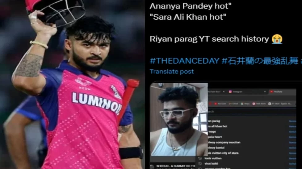 'Sara Ali Khan and Ananya Panday hot': Riyan Parag's YT Search History Went Viral