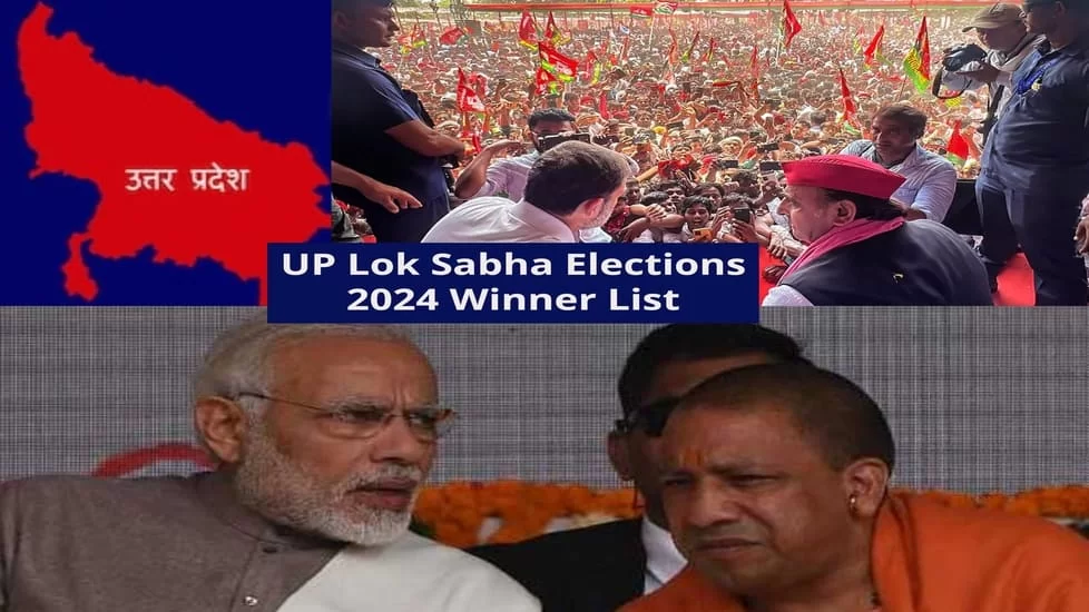 UP Lok Sabha Elections 2024 Winner Full List: SP won 37 seats followed by BJP with 33 seats