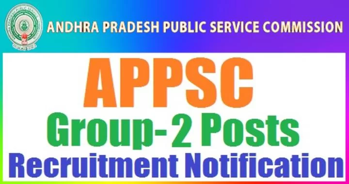 APPSC Group 2 Notification 2023, Age, Eligibility, Vacancy, Fee, How to ...