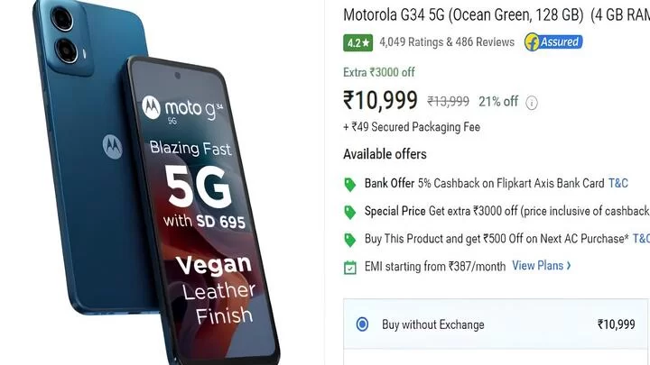 Moto G34 5G launched in India, price starts at Rs 10,999: Check  specifications - India Today